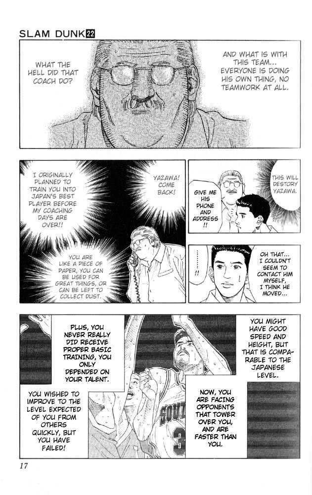 Slam Dunk, Chapter 189 image 15